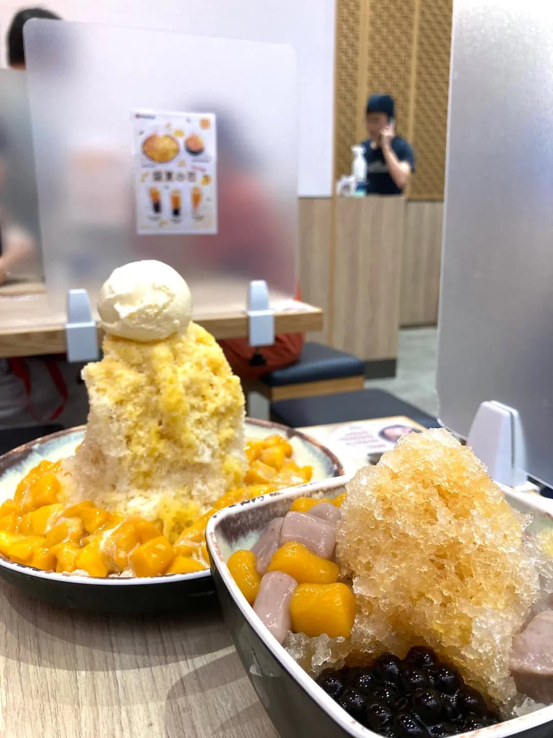鮮芋仙 (Mikiki) photo 8