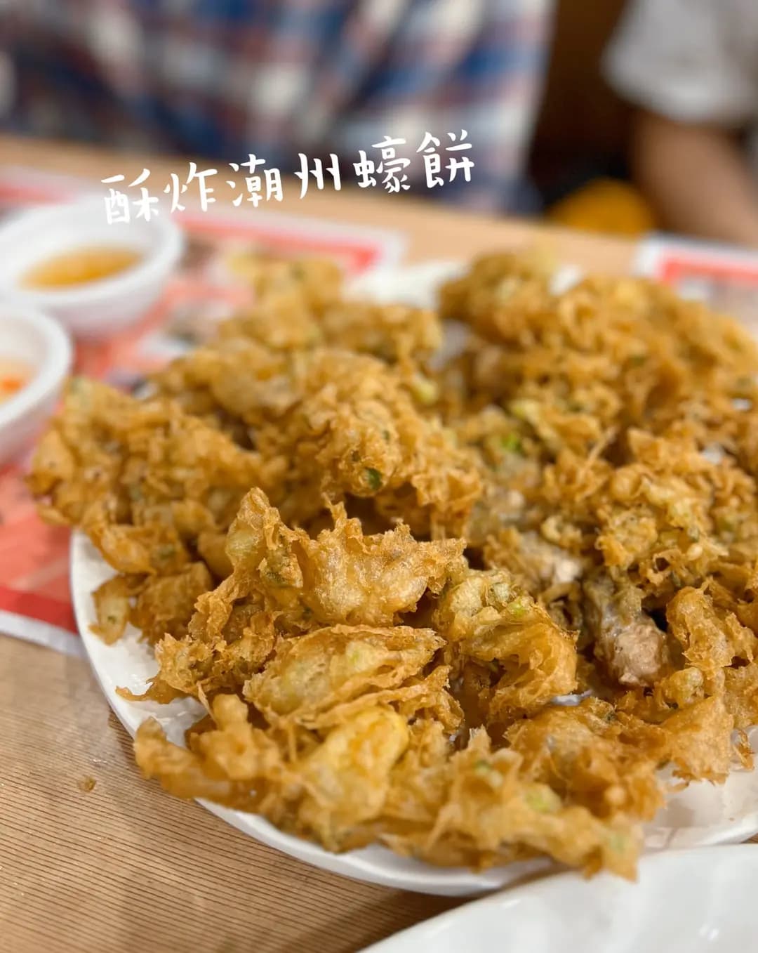 新忠記打冷小菜館 photo 2