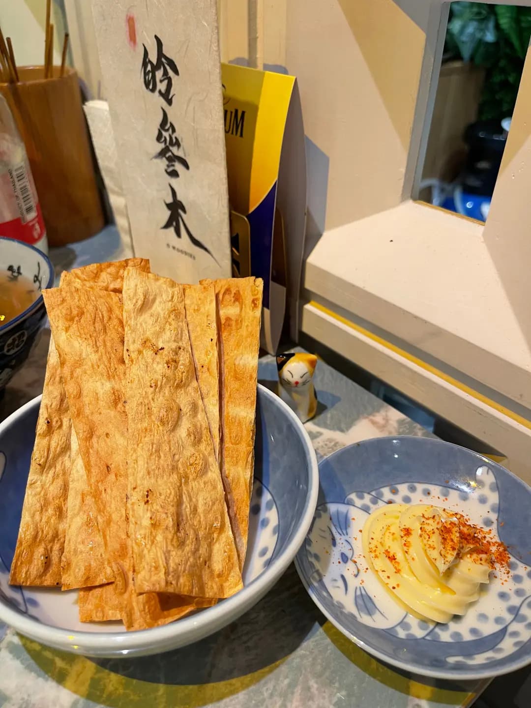 皊叄木 photo 2