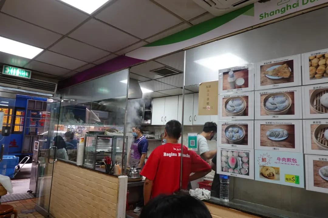 上海飽餃店 photo 7
