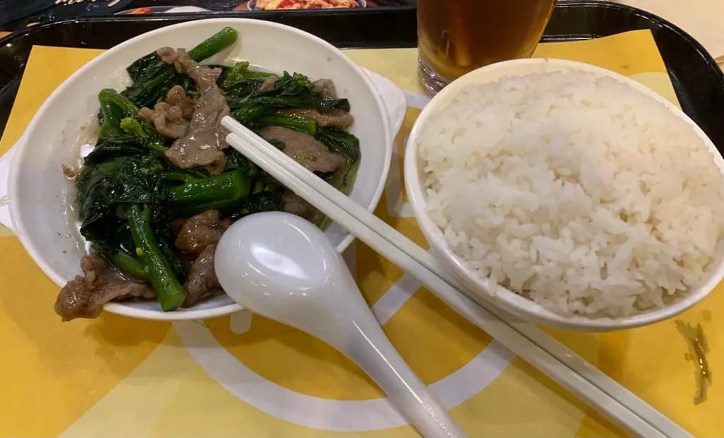 美心MX (長發廣場) photo 2