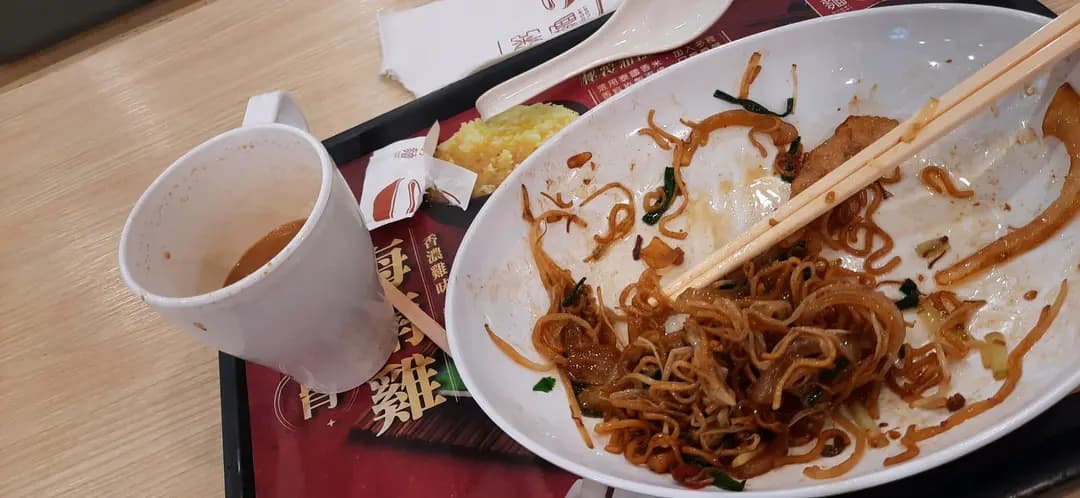 一粥麵 (竹園廣場) photo 4