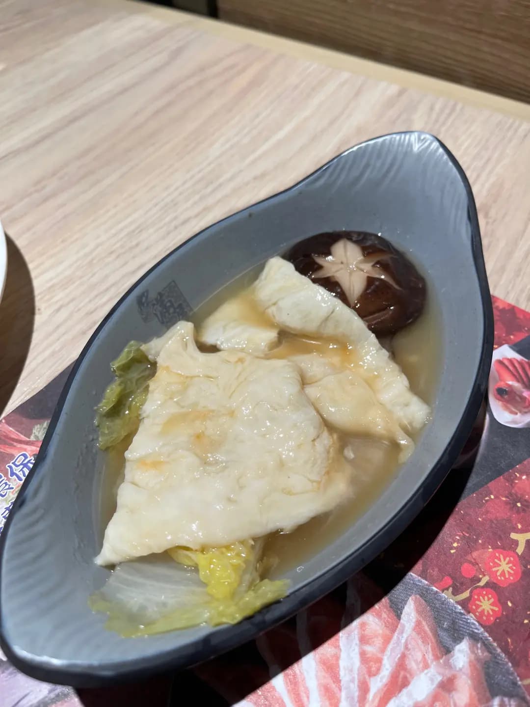 御滿屋日本料理 (胡社生行) photo 5
