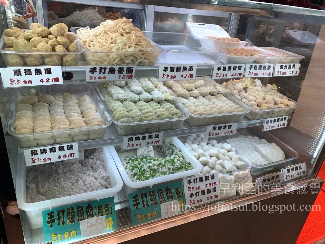 旦旦魚肉 photo 1