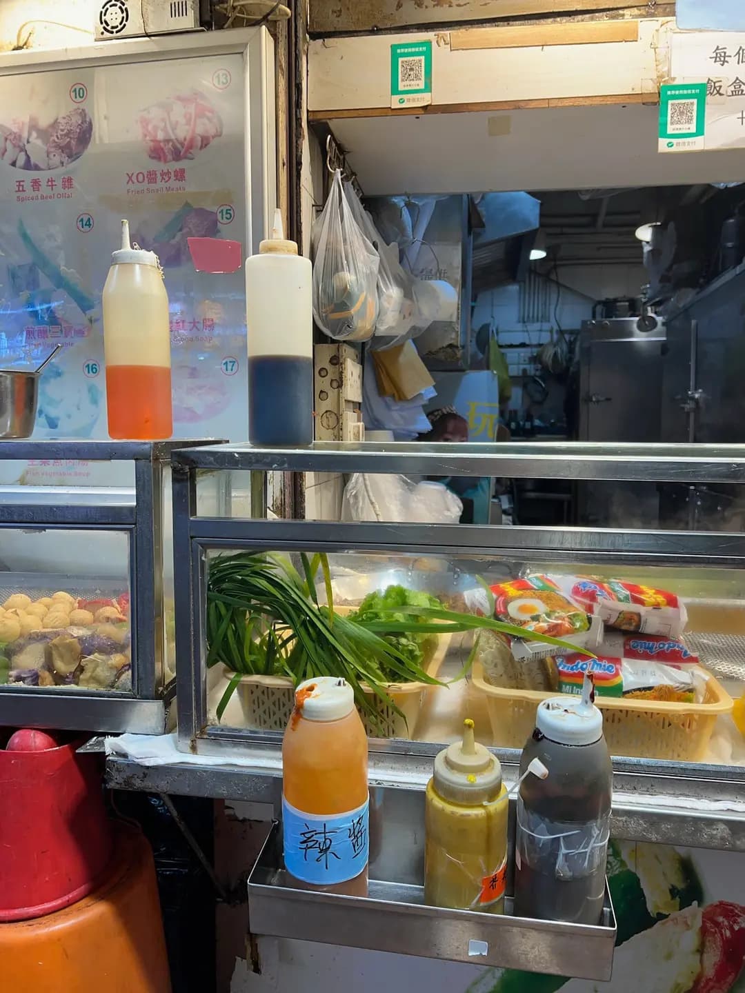 旺津菓汁小食 photo 2