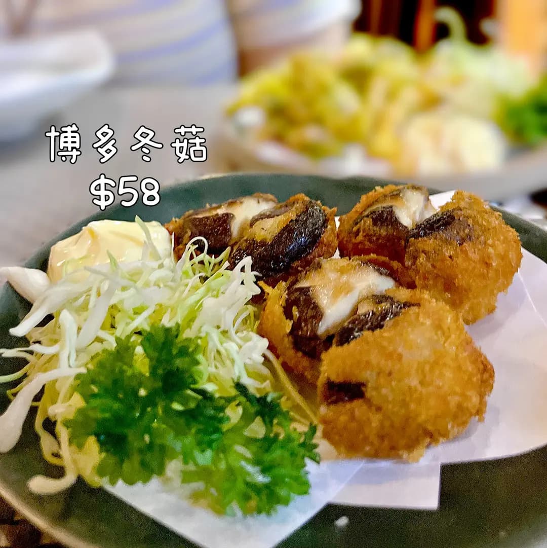 小津居酒屋 photo 2