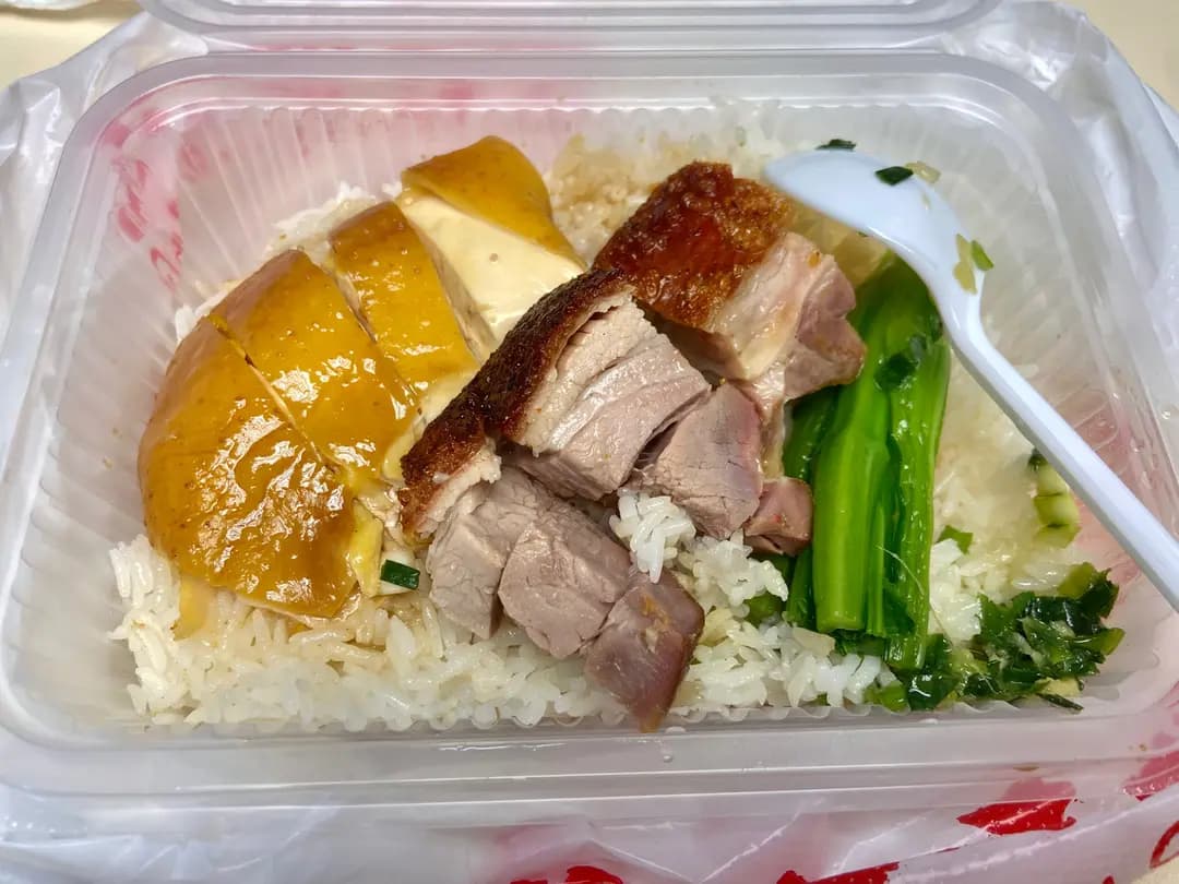 滋味燒味王 photo 1