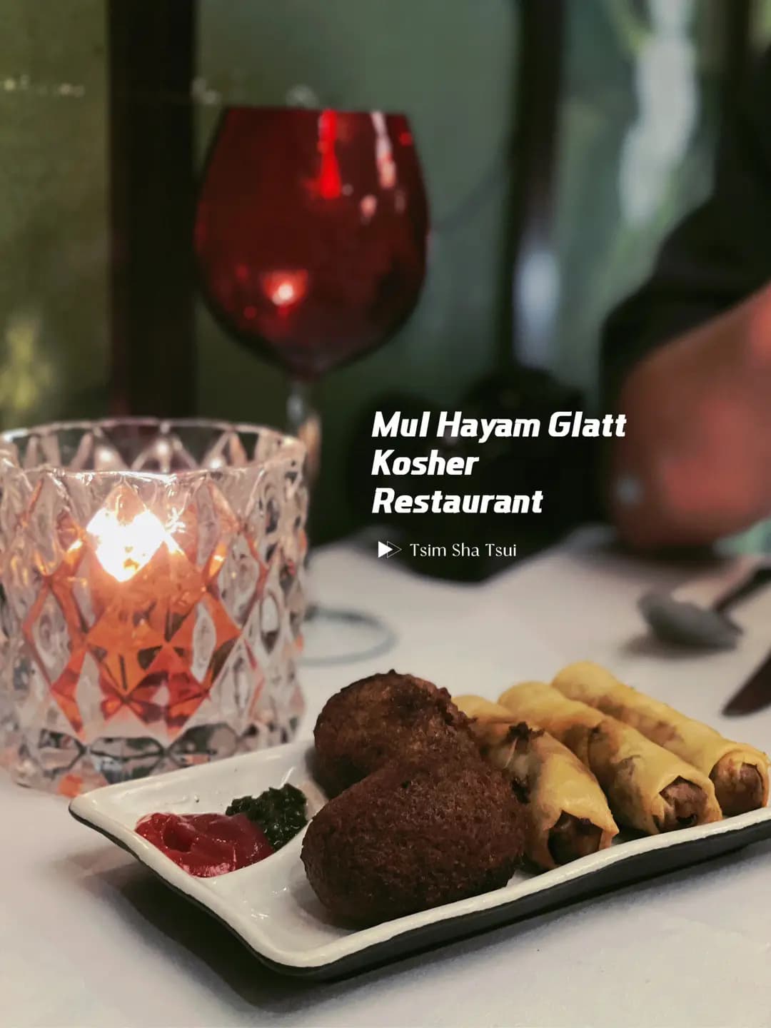 Mul Hayam Glatt Kosher Restaurant photo 2