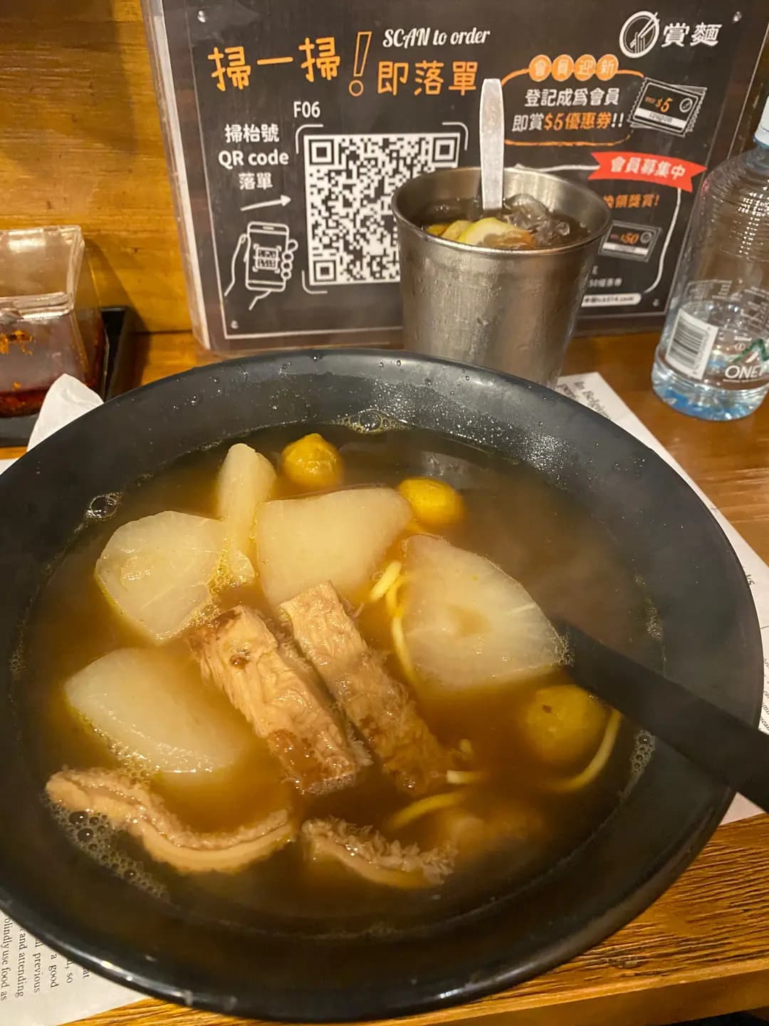 賞麵 photo 5