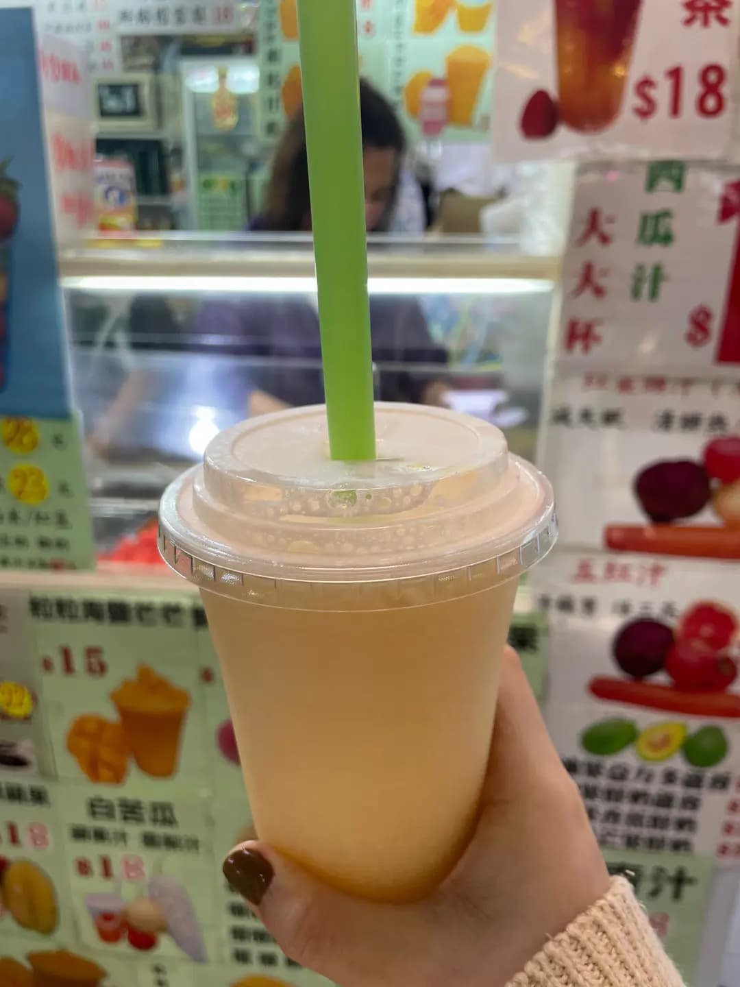 冰冰果汁 photo 3
