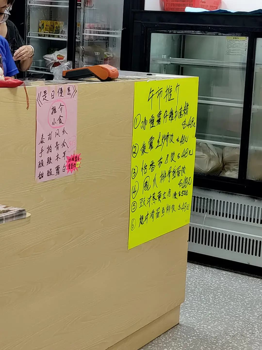 B成工房 photo 4