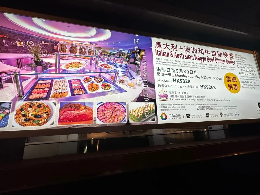 雅敍閣西餐廳 photo 8