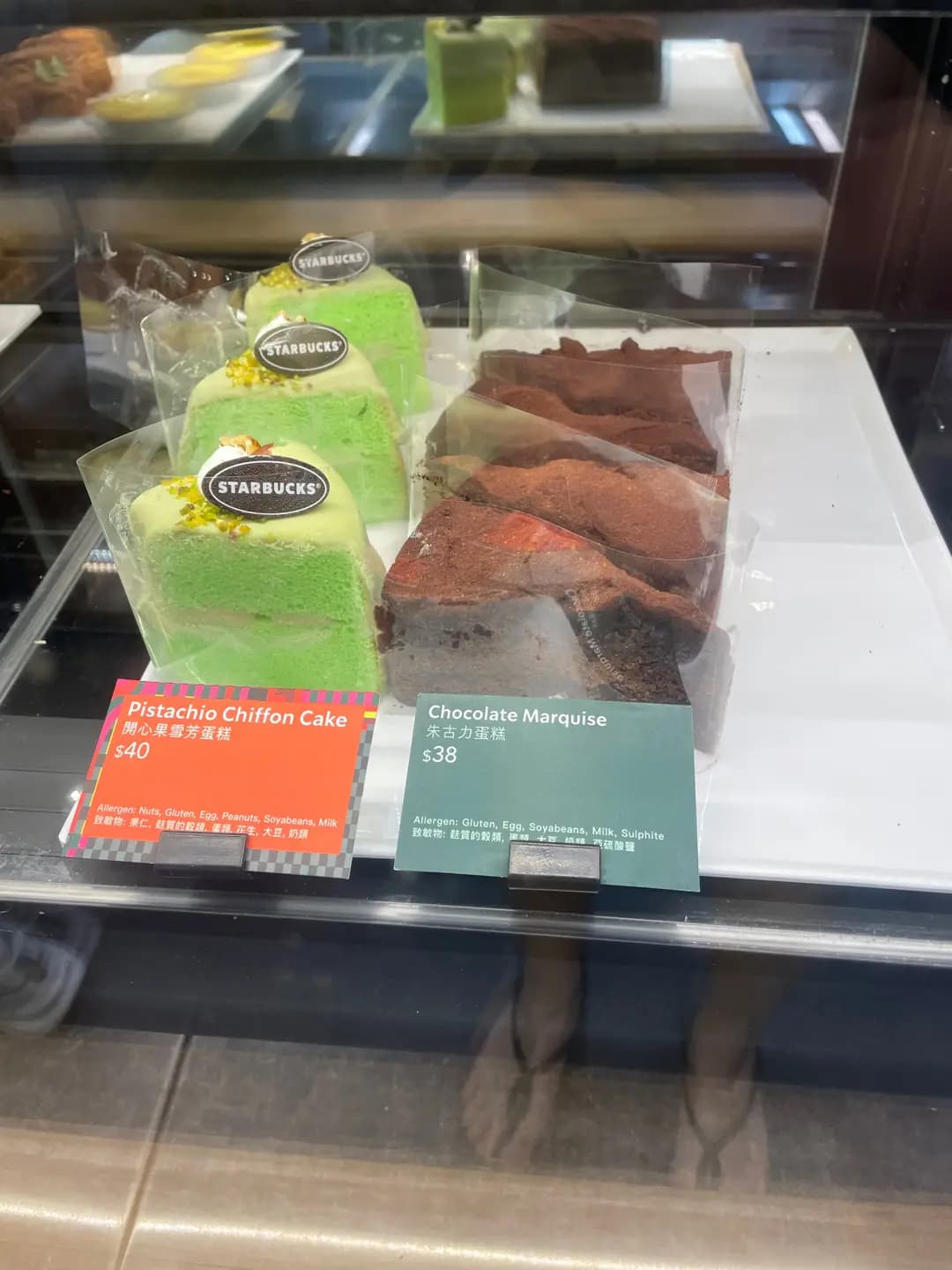 星巴克咖啡 photo 4