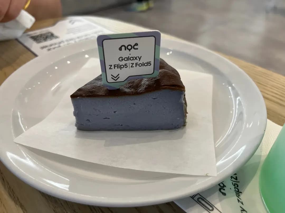 noc (翩匯坊) photo 1