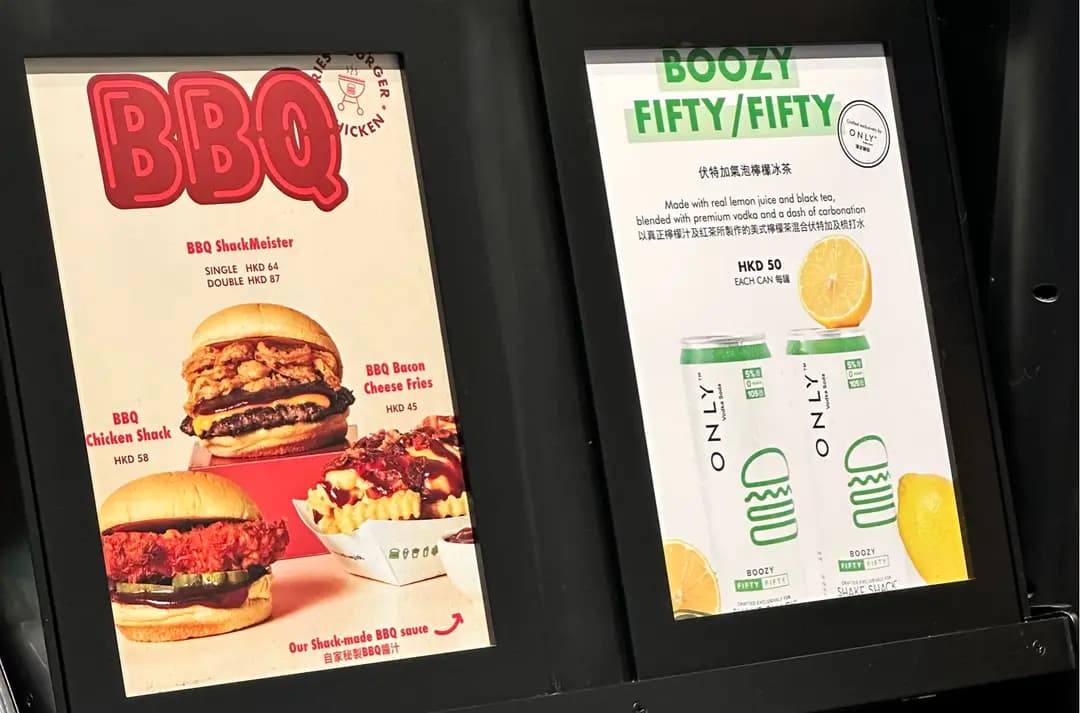 SHAKE SHACK (時代廣場) photo 7
