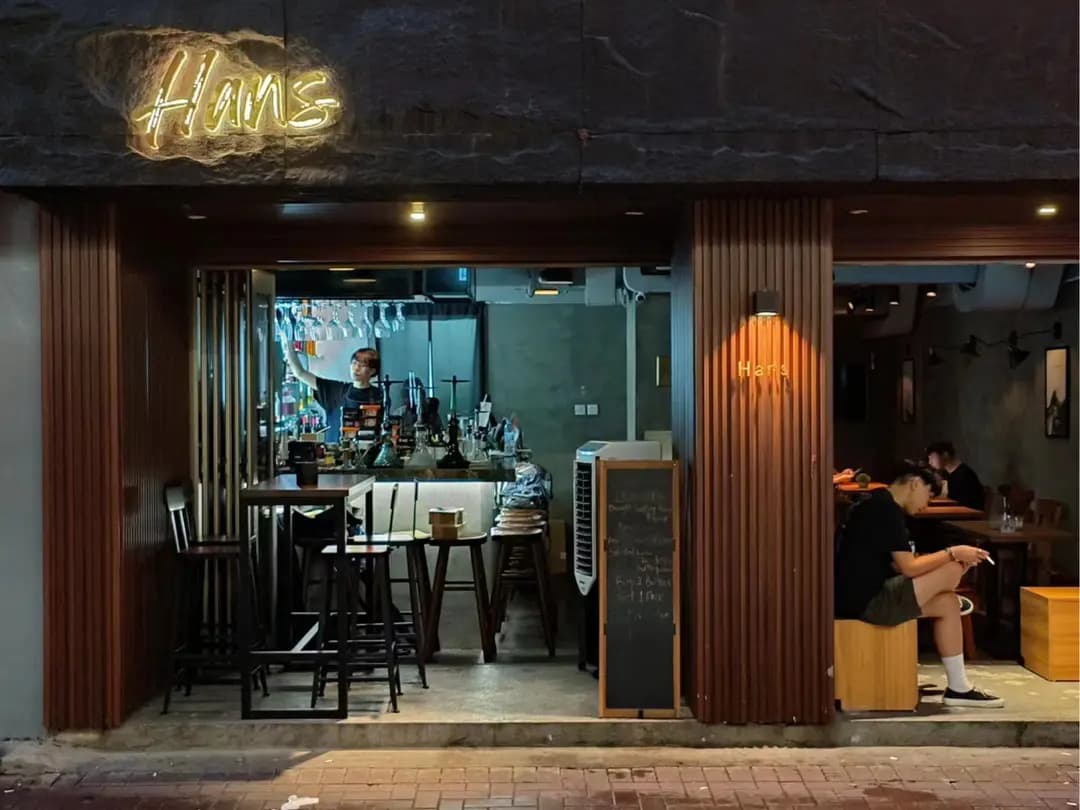 Hans Bar and Restaurant photo 8