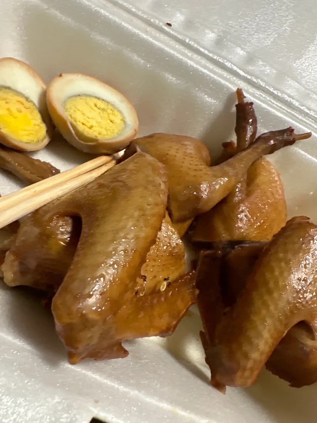 新順興潮汕滷味專門店 photo 1