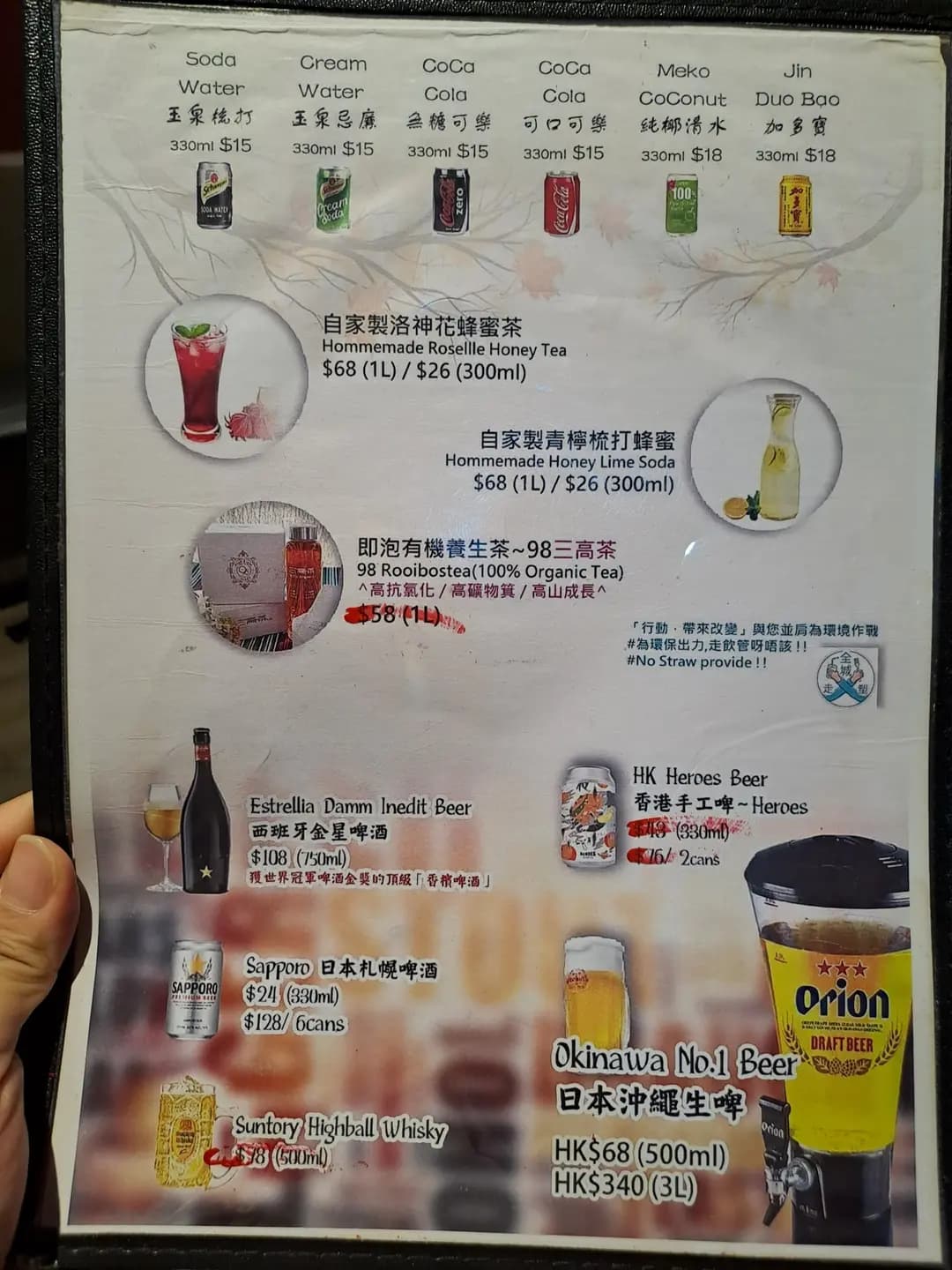 尚鮮海鮮料理 photo 2