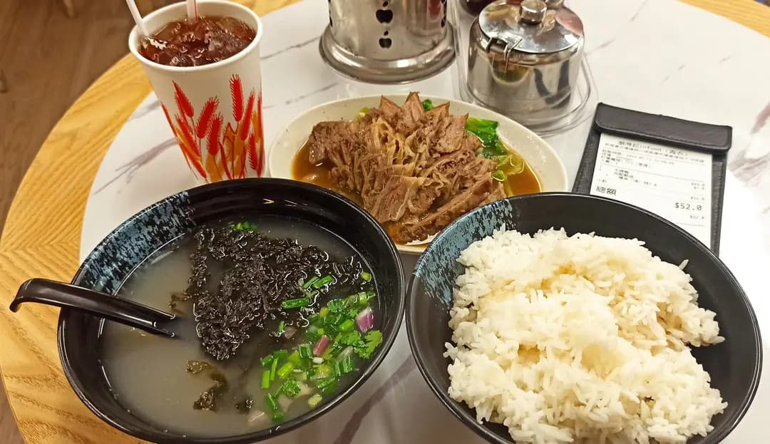 潮得起牛雜腩粉麵皇 photo 1