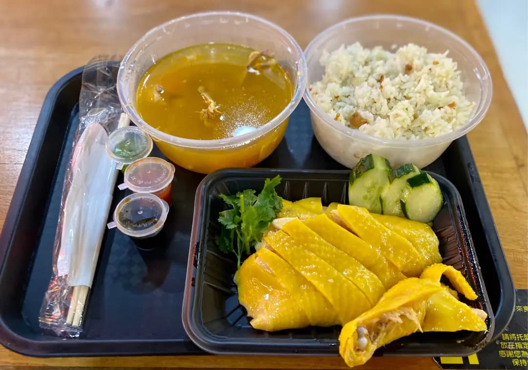 良記新加坡去骨海南雞專門店 photo 4