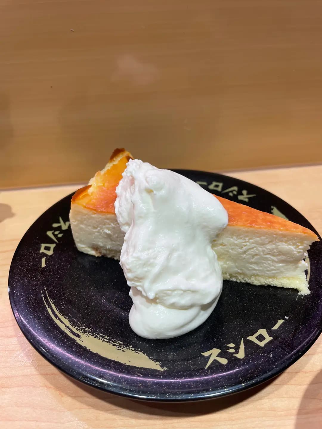 壽司郎 (荃灣廣場) photo 4