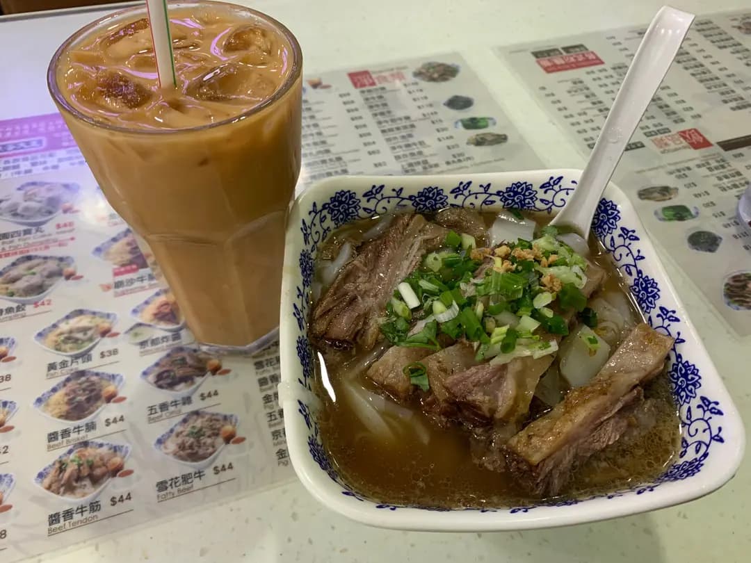 樂園粉麵魚蛋大王 photo 5