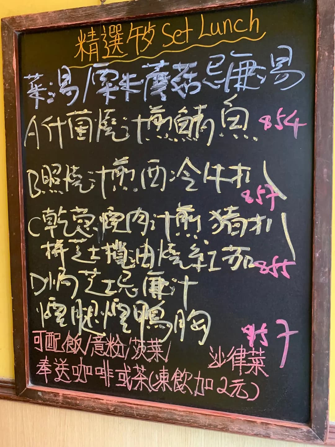 名閣 photo 4