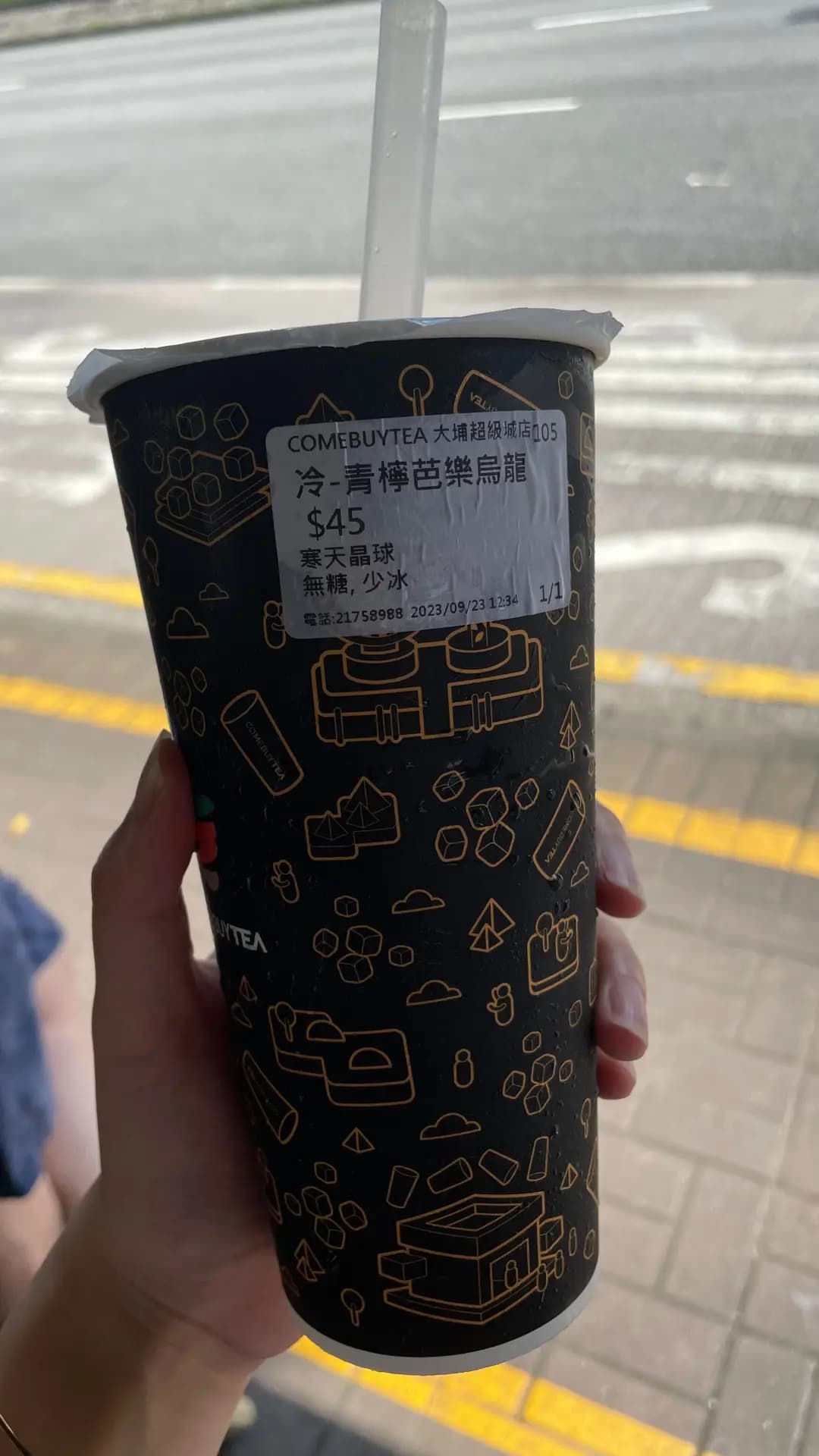 COMEBUYTEA (大埔超級城B區) photo 5