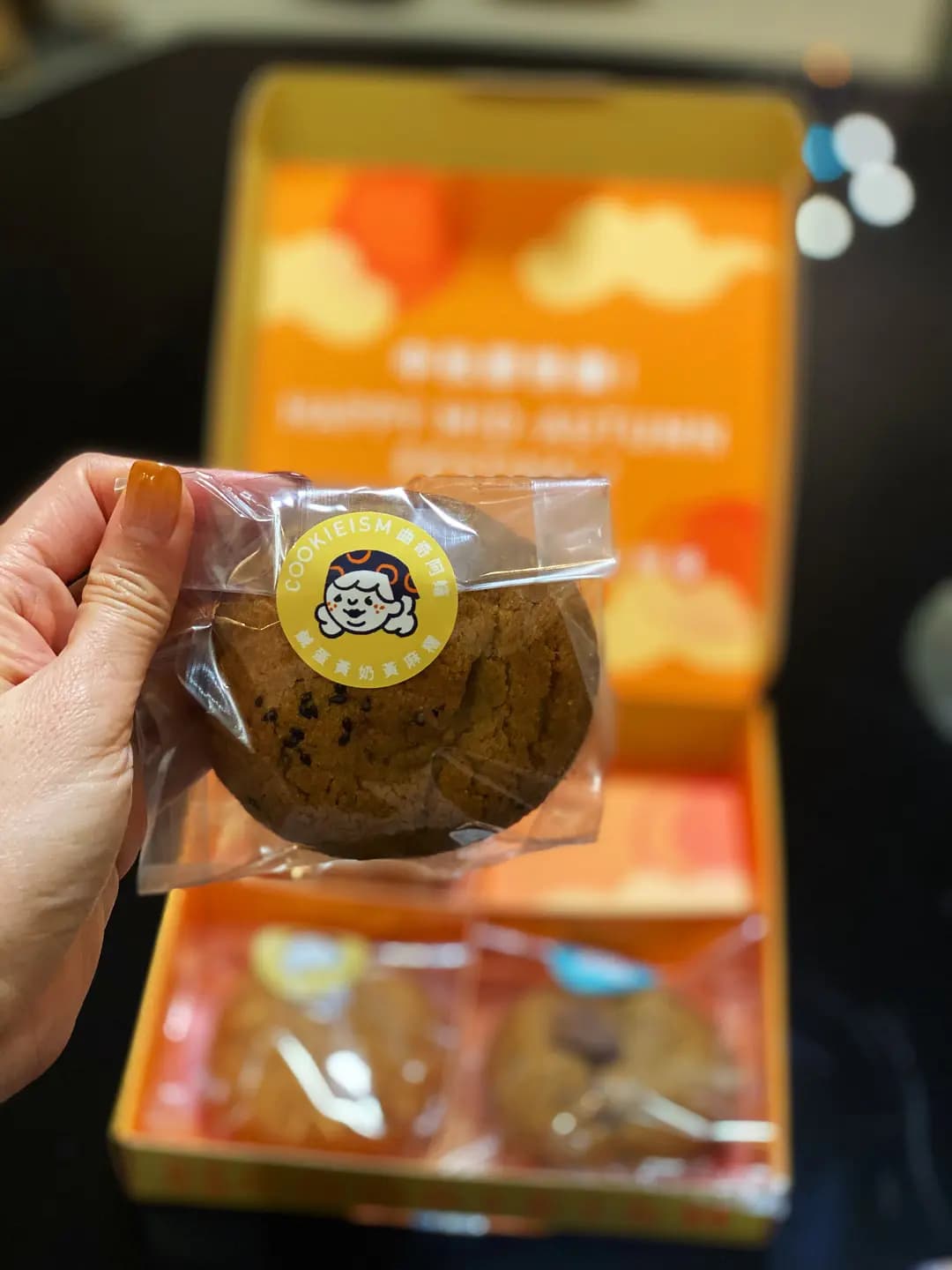 曲奇阿嬸 photo 2