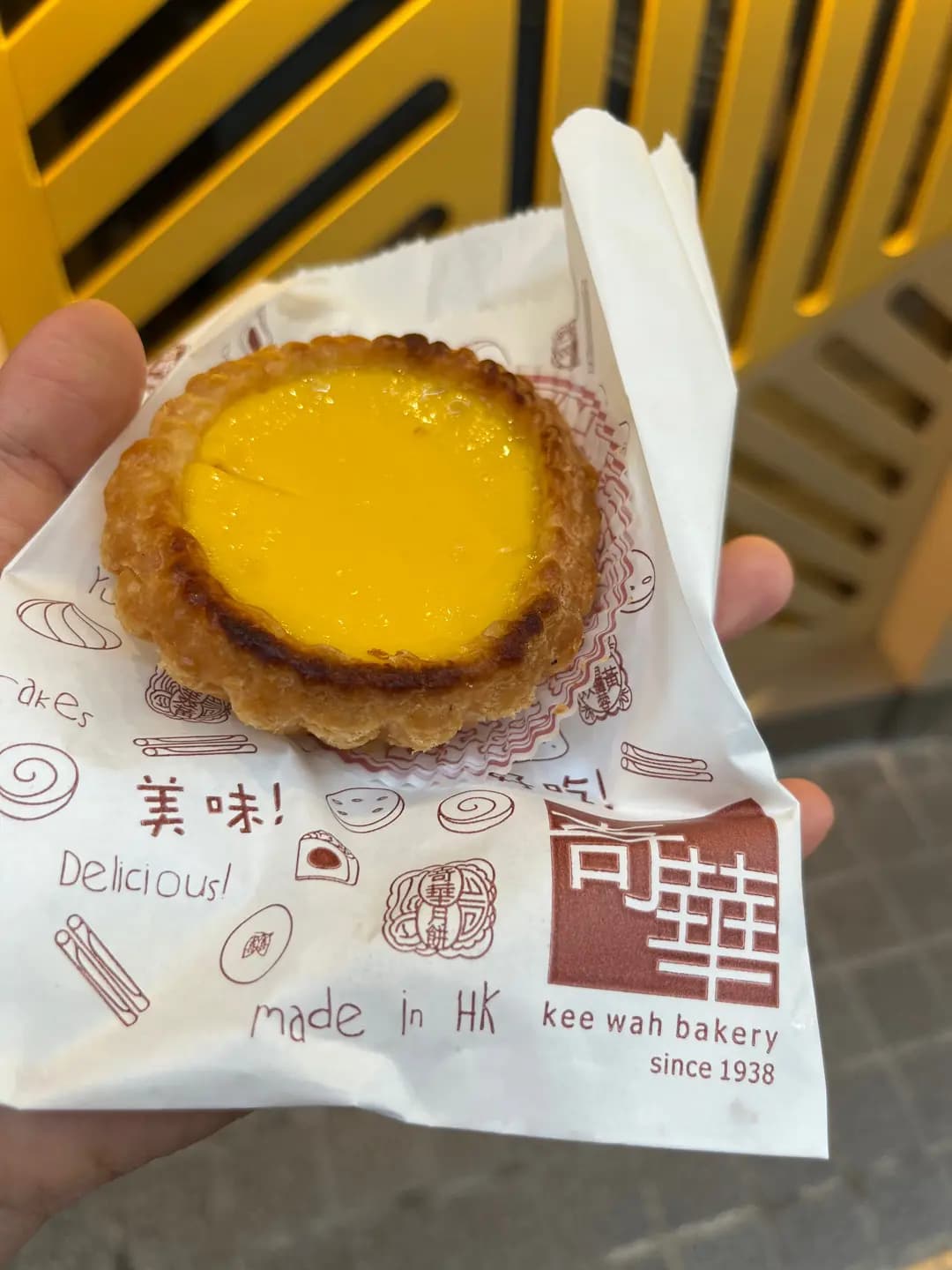 奇華餅家 (皇后大道東) photo 3