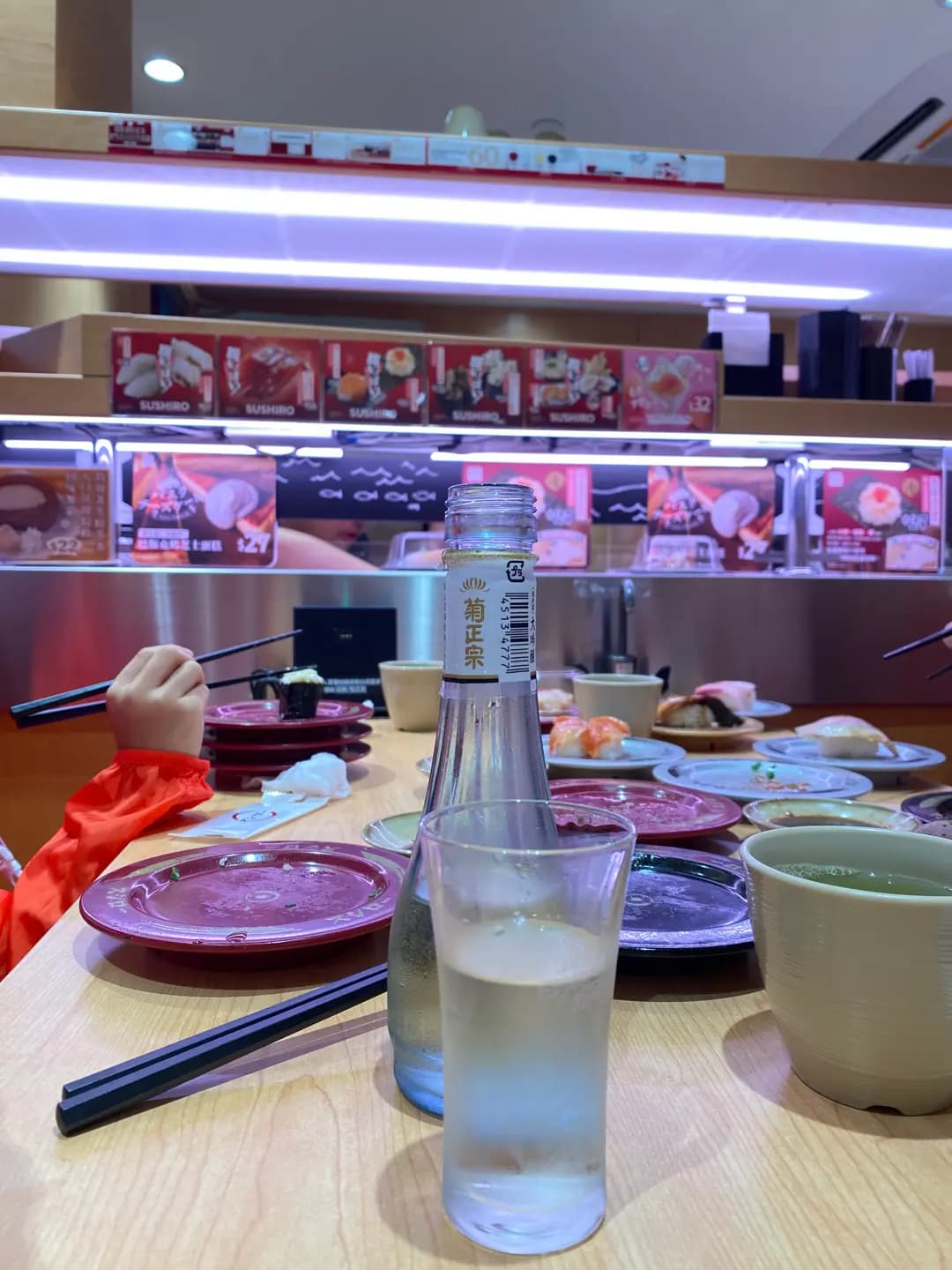 壽司郎 (上水匯) photo 4