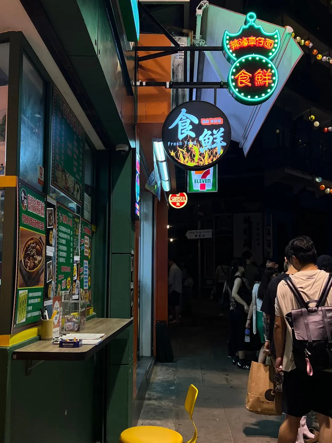 食鮮辣滷車仔麵 photo 8