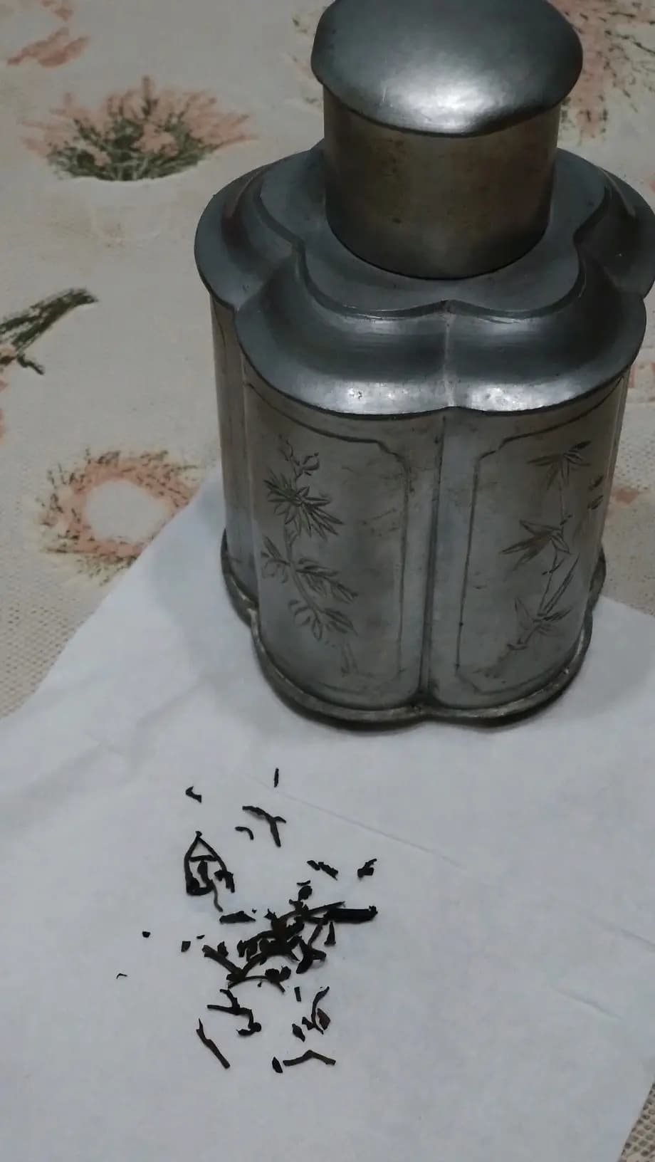 林奇苑茶行有限公司 photo 1