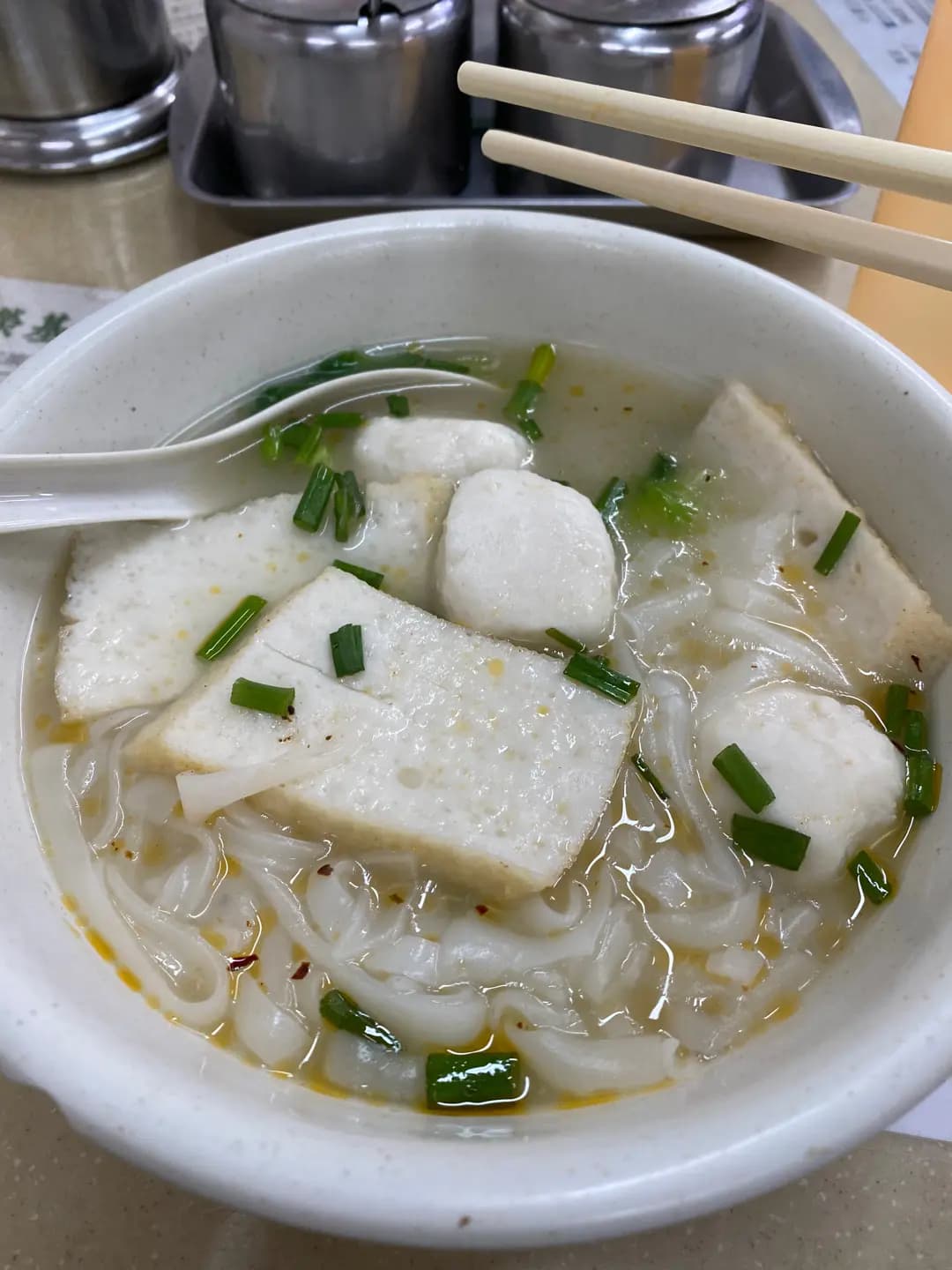 榮基魚蛋粉餐廳 photo 1