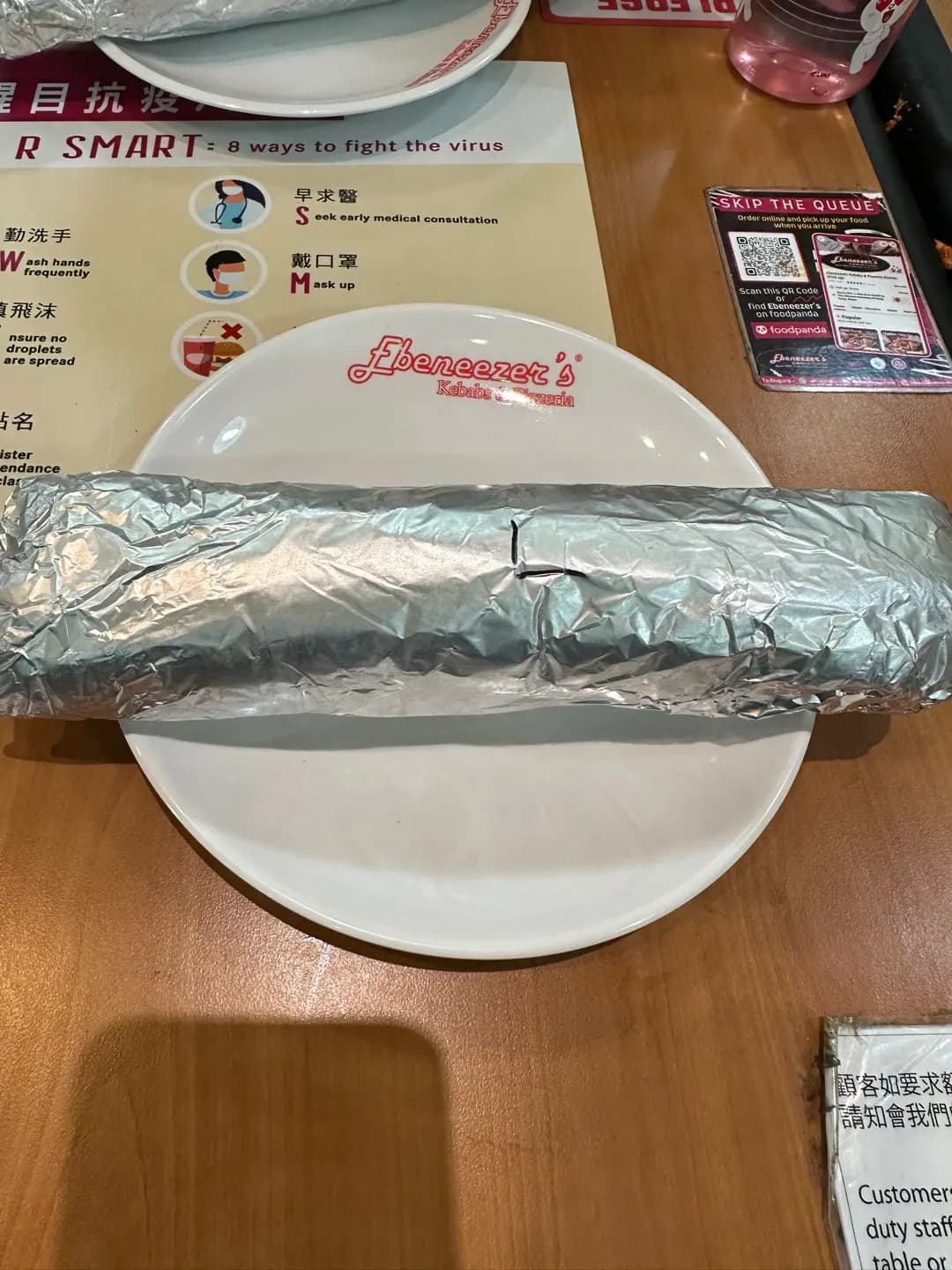 Ebeneezer's Kebabs & Pizzeria (香港中文大學) photo 5