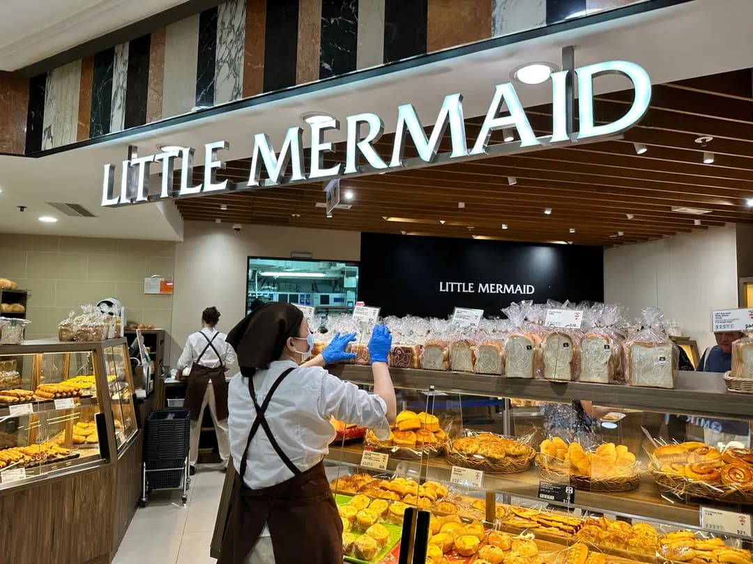Little Mermaid Bakery photo 4