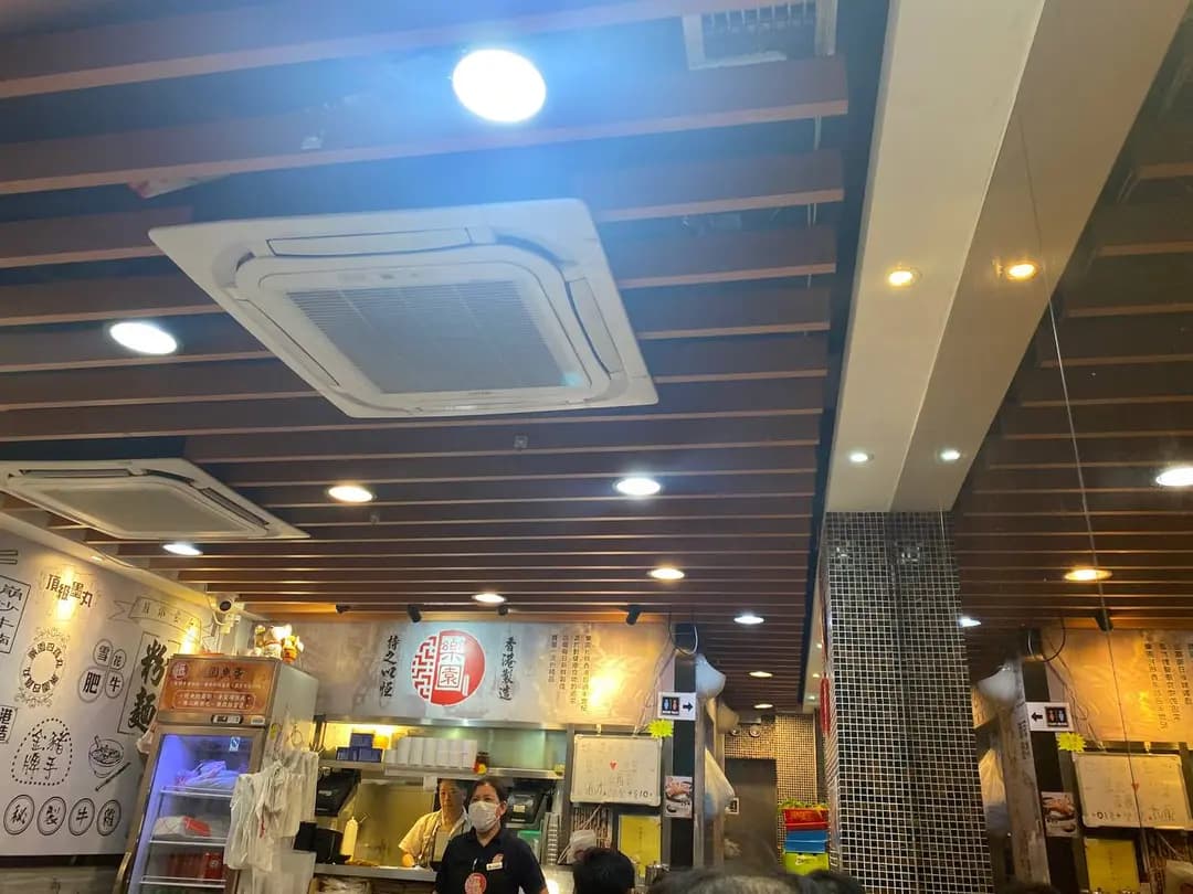 樂園魚旦專家 (協和街) photo 2