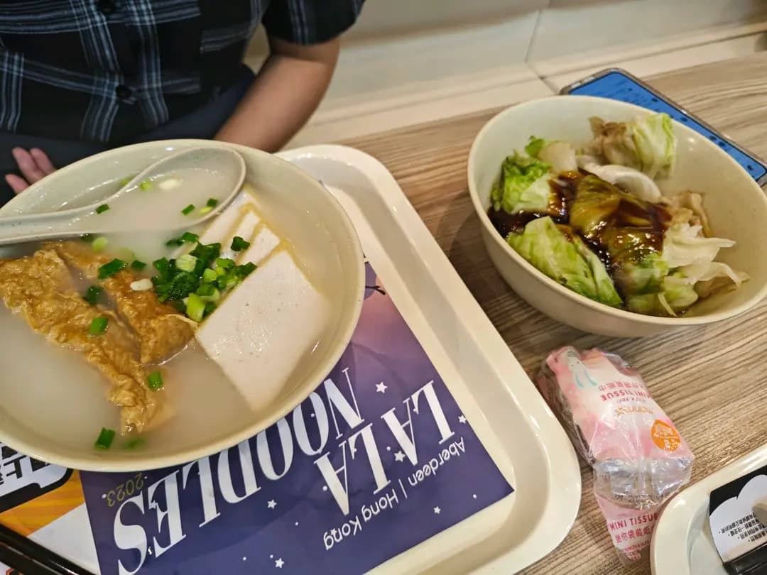 南記粉麵 (荃灣千色匯I) photo 4