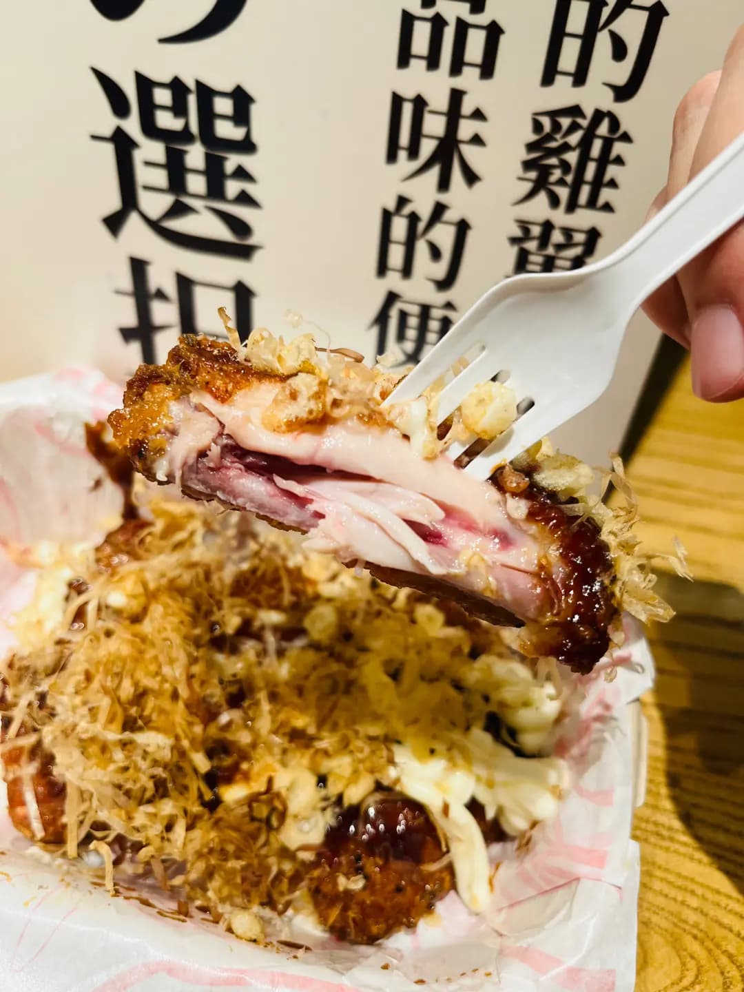 雞翼山 (裕民坊YM²) photo 4