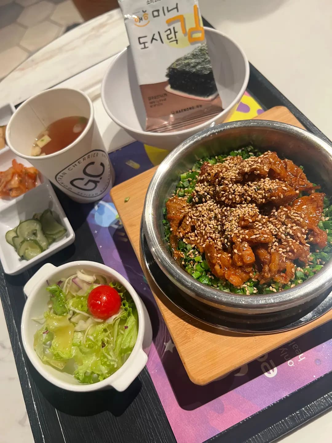 Food Playground photo 1