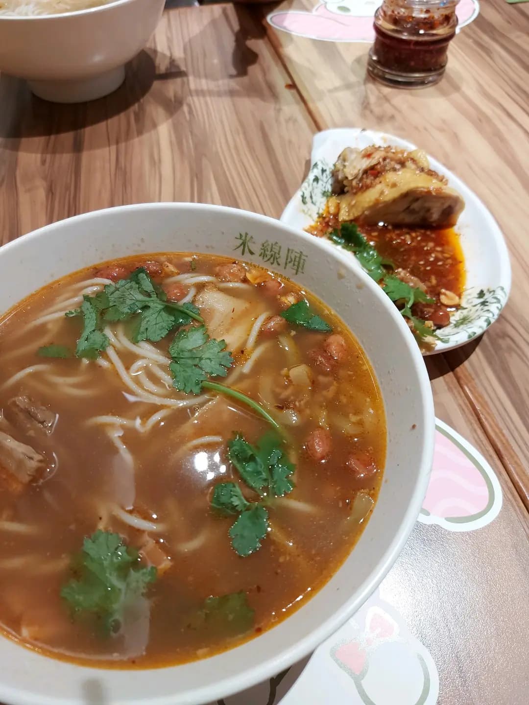 米線陣 (中港城) photo 1