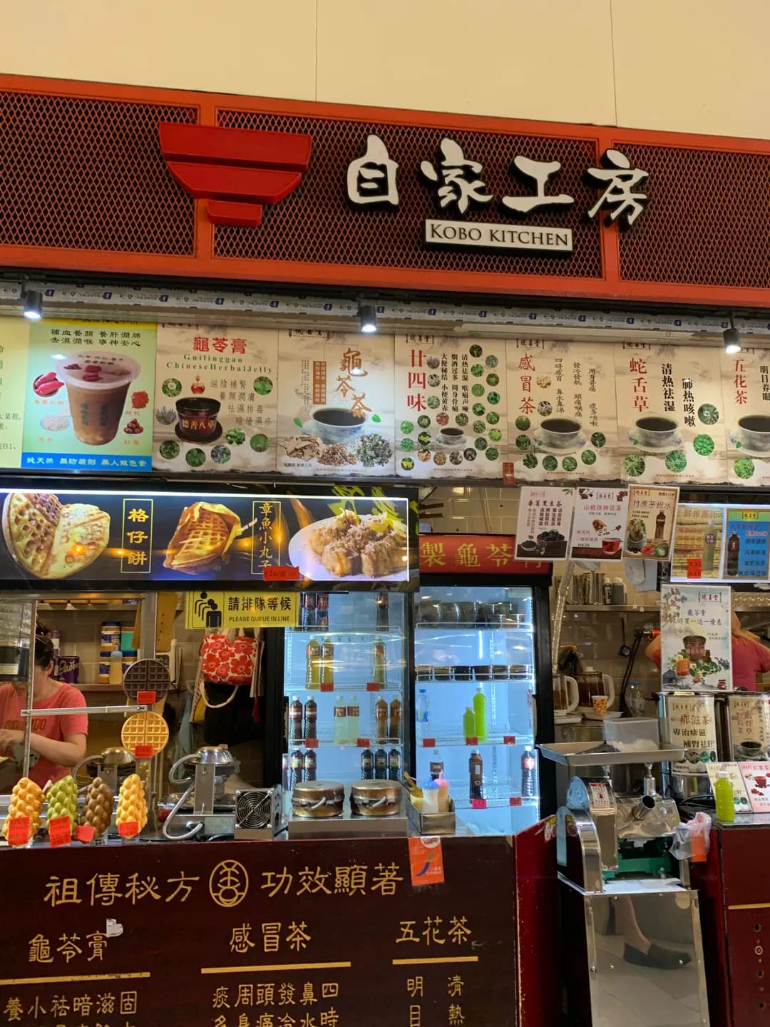 自家工房 photo 6