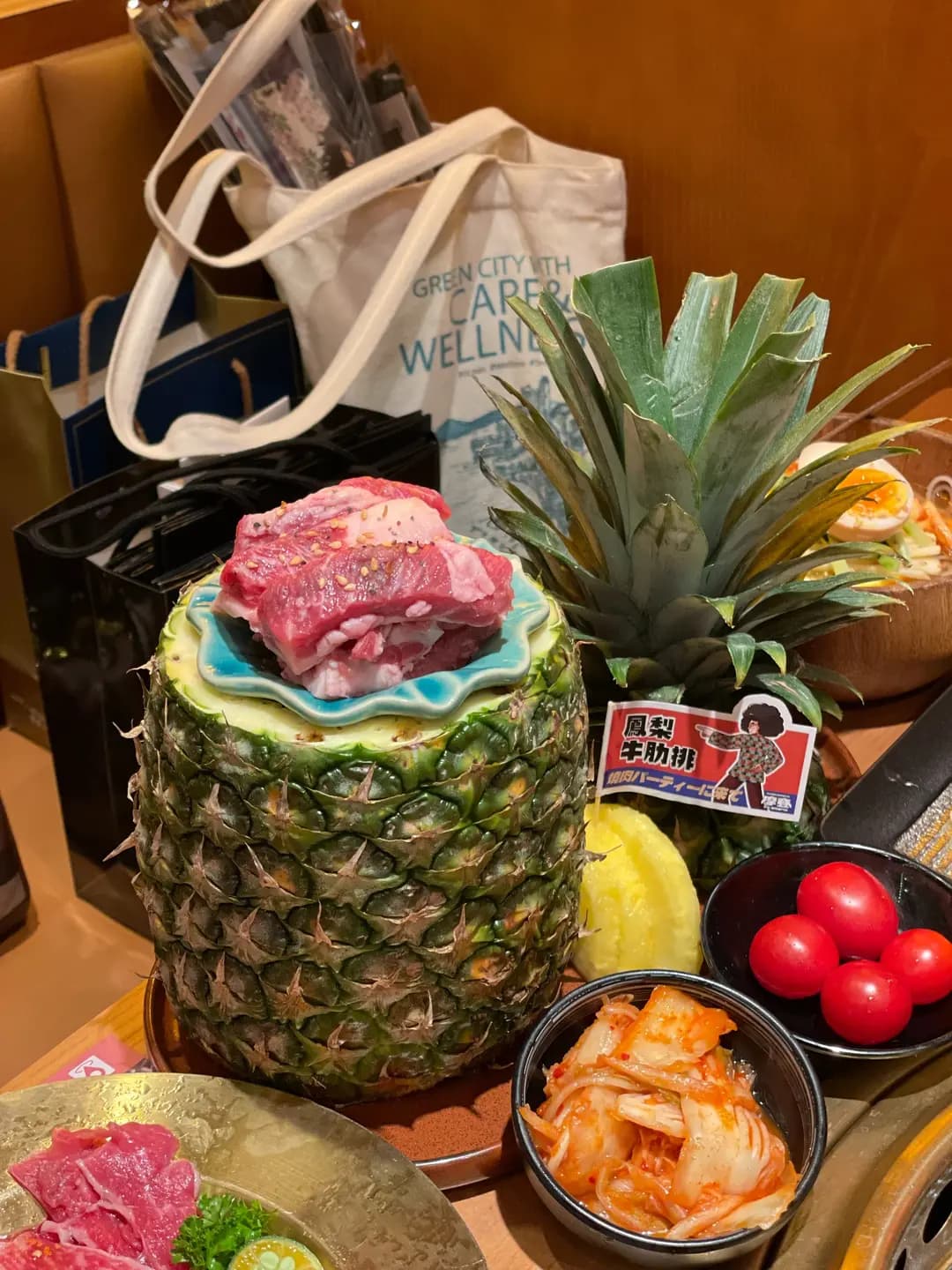 摩登牛舌燒肉專門店 photo 2
