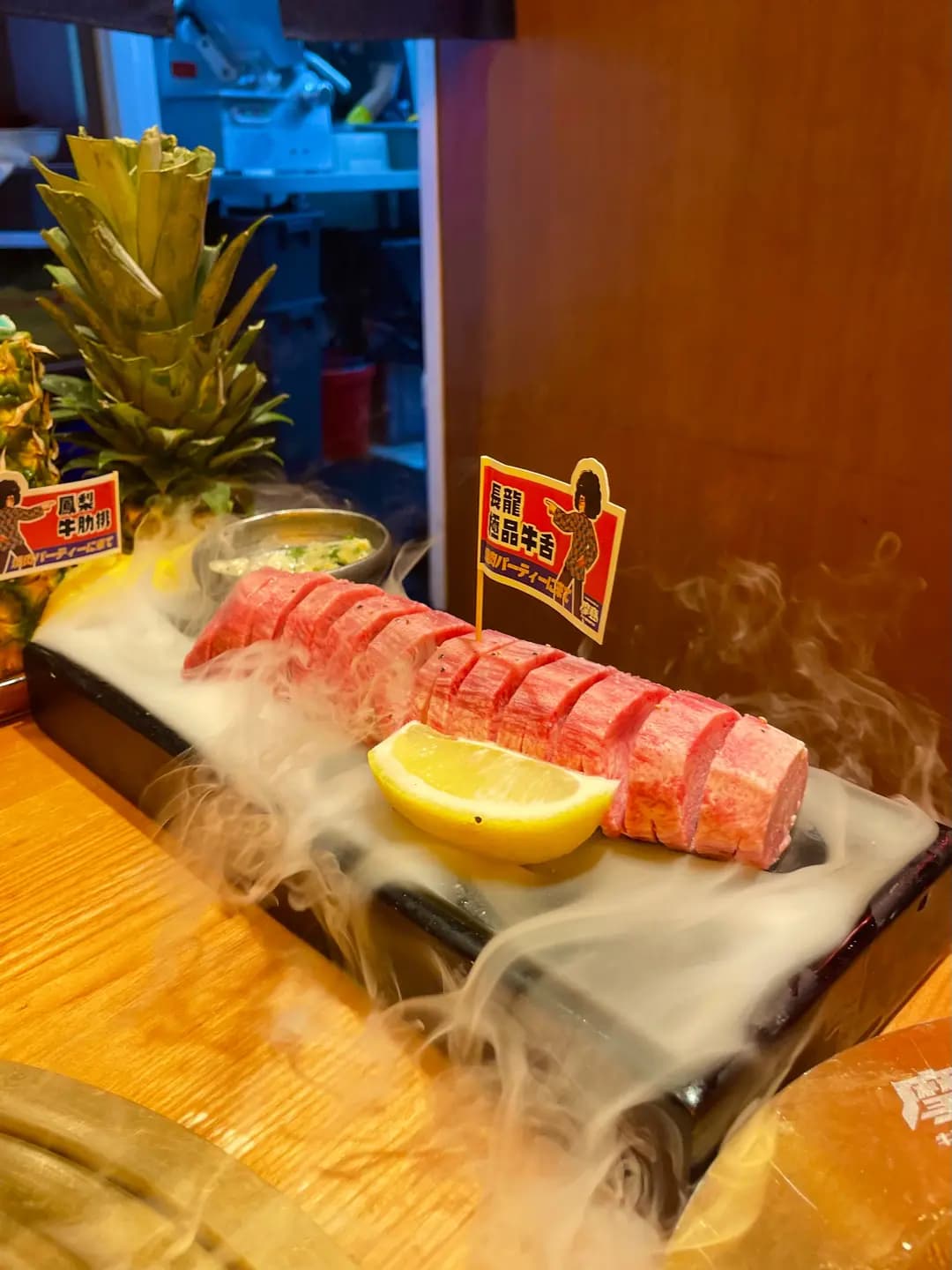 摩登牛舌燒肉專門店 photo 7