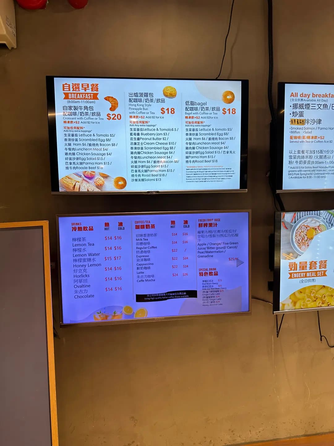 富珍堂 photo 6