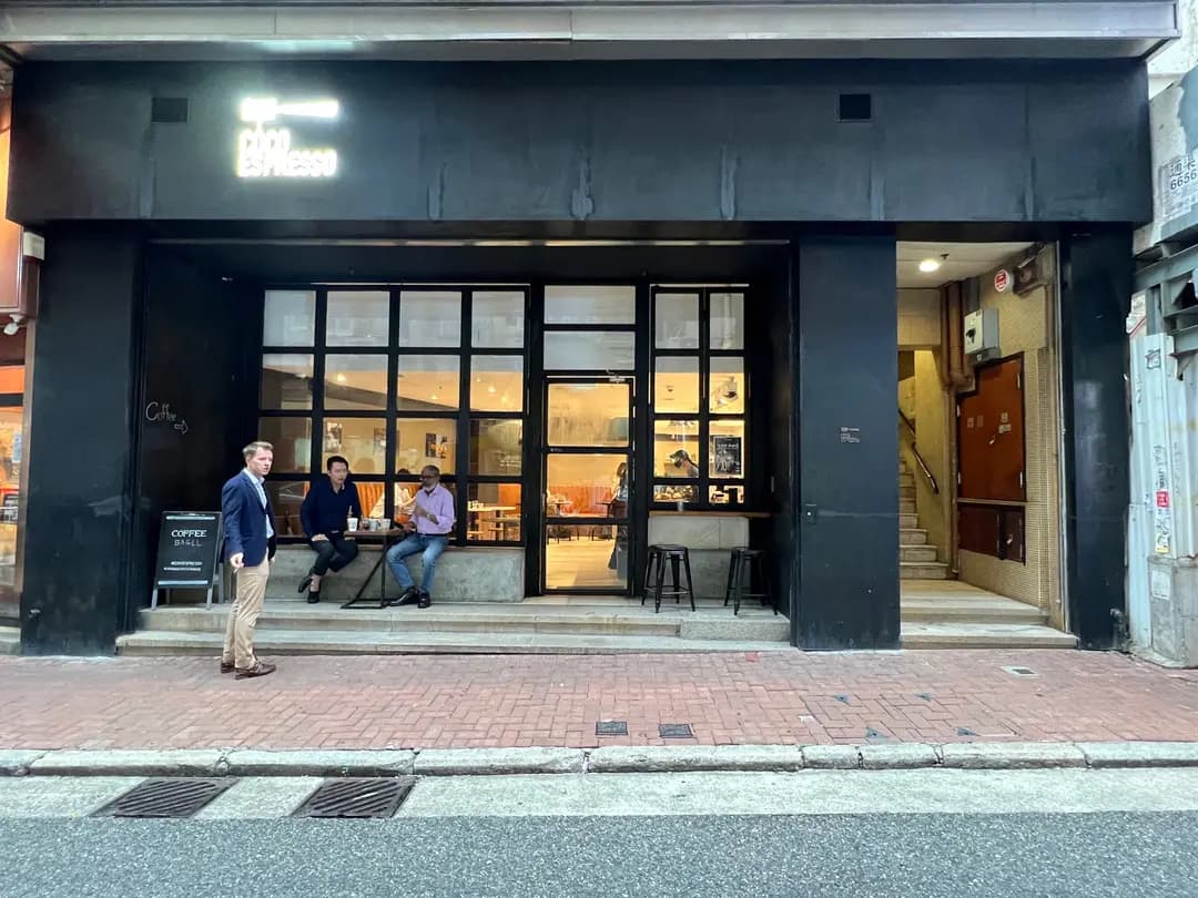 CoCo Espresso photo 2
