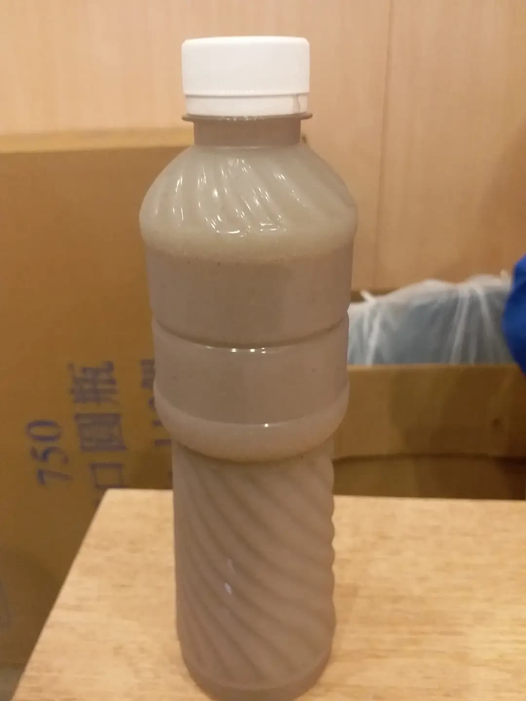 永生堂涼茶 photo 3