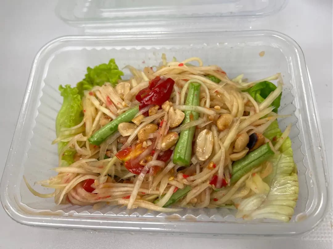 Som tum thai photo 1