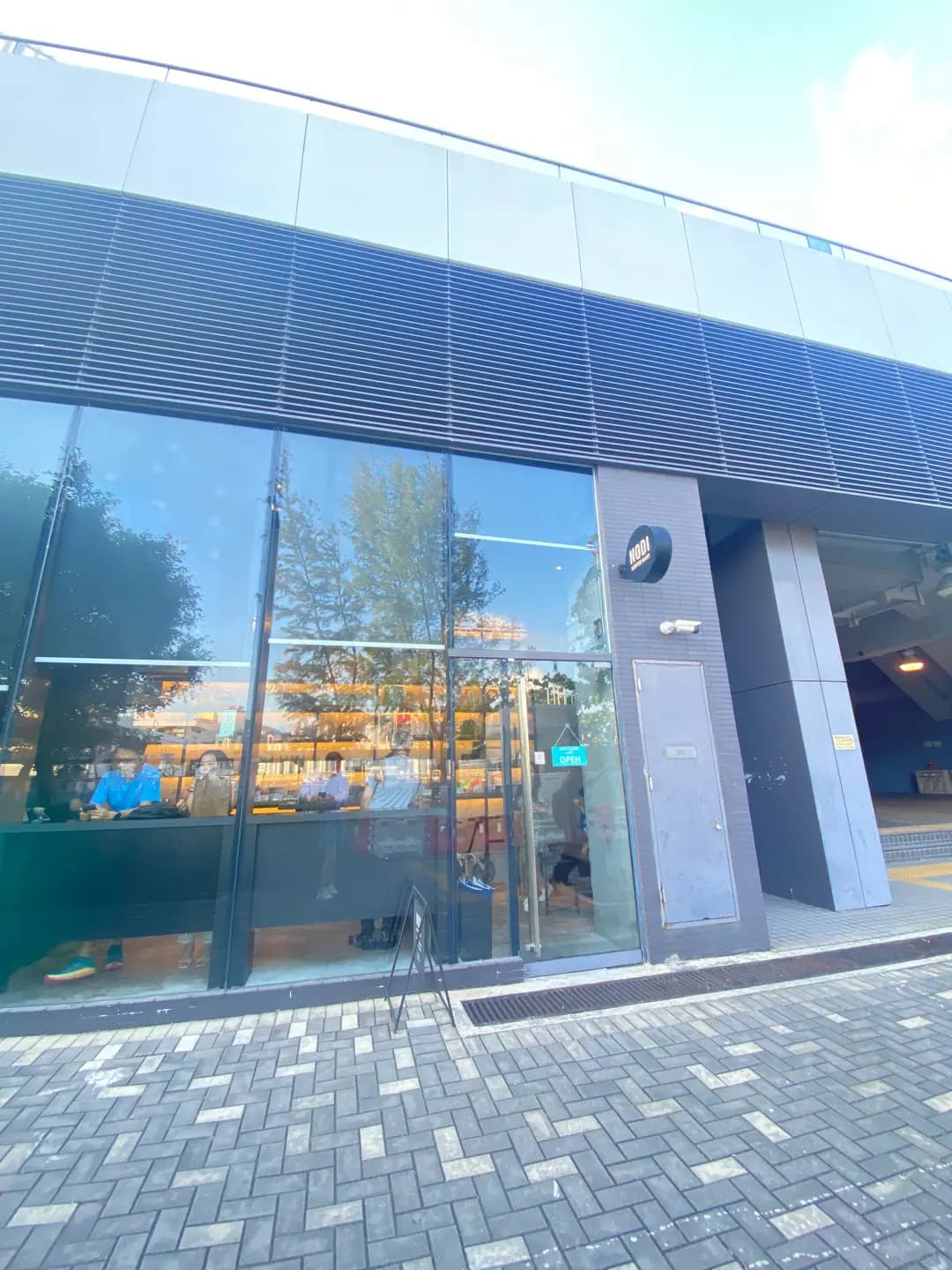NODI Coffee Mart (香港嘉里酒店) photo 6