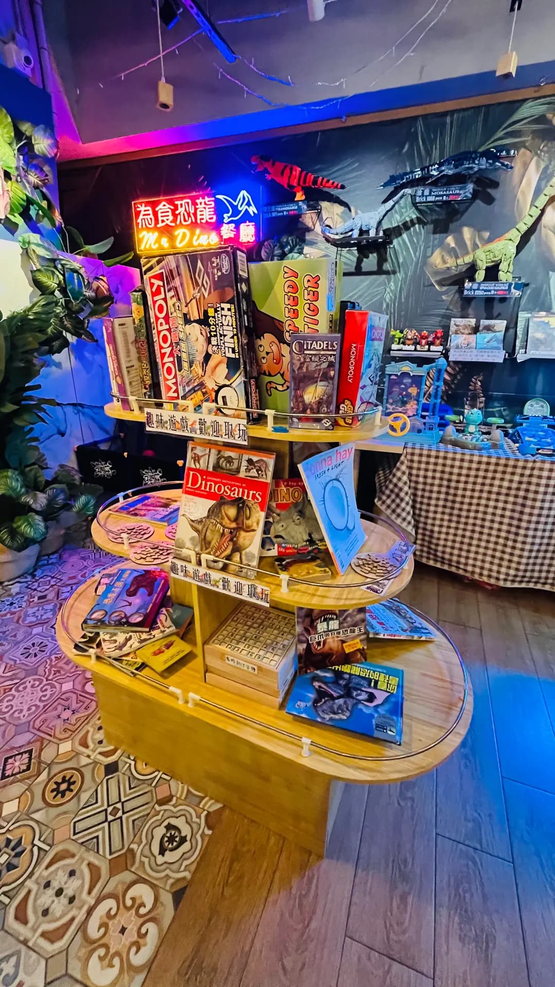 為食恐龍‧恐龍先生 photo 3
